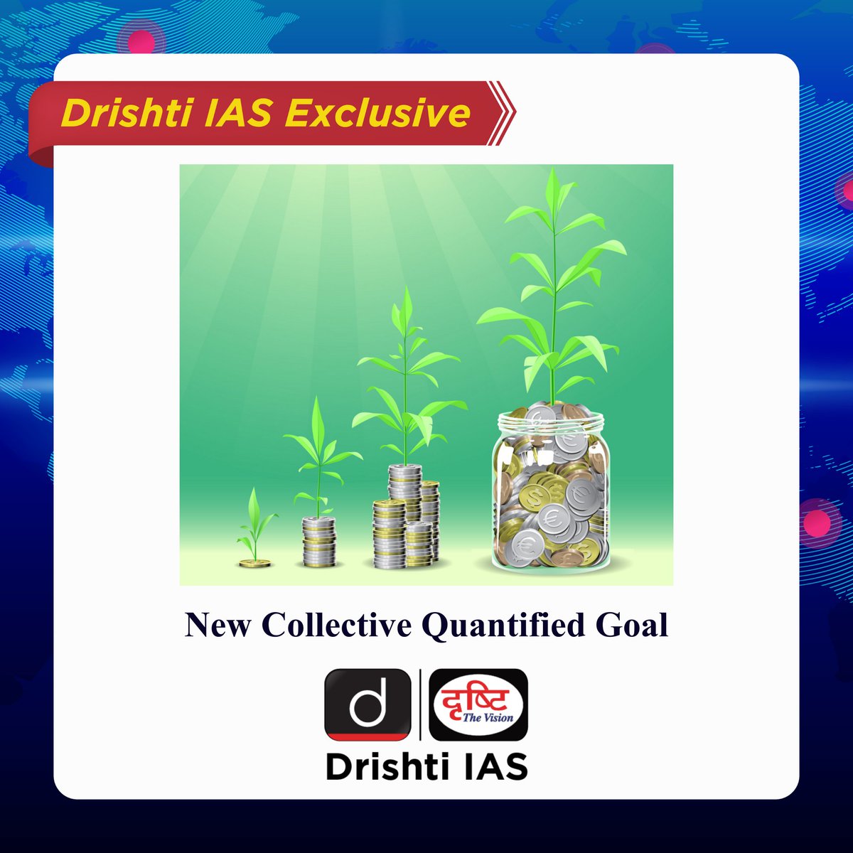 drishtiiaseng's tweet photo. #DrishtiIASExclusive now comes with a #Quiz for #Prelims2023
Today's Quiz is based on the Exclusive posted on 15 July 2023
Check the link https://t.co/hoExpA8dXD
#PrelimsWithDrishtiIAS #UPSC2023 #UPSC #IAS #Quantified #Goal #NCQG #Carbon #Financial #DrishtiIAS #DrishtiIASEnglish https://t.co/HP51VBJIzd