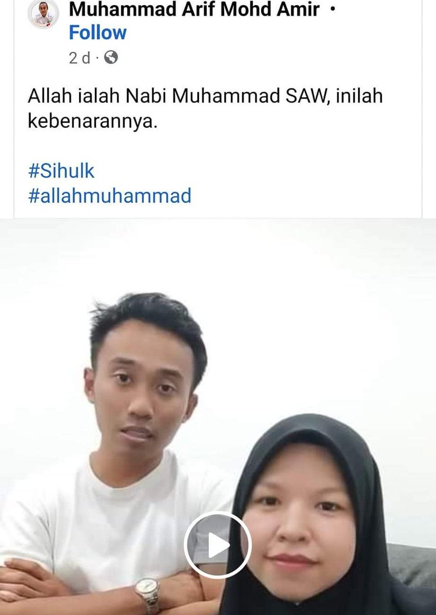 HSRembaoui's tweet photo. Berhentilah sejenak dari bahas soal sifat &amp; politik yang tidak berkesudahan.

Kita sekarang berhadapan dengan gerakan menuhankan Nabi ﷺ yang jelas kufur &amp; murtad.

Ini masanya umat bersatu membanteras kekufuran tanpa mengira latar manhaj &amp; politik. Ini adalah kefarduan ! https://t.co/fEJAY7DkSc