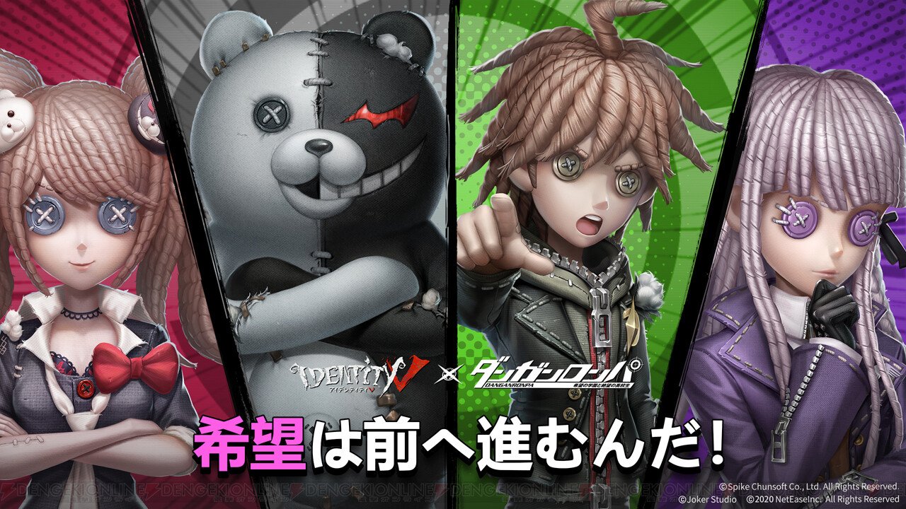 mori 🧸 on X: 