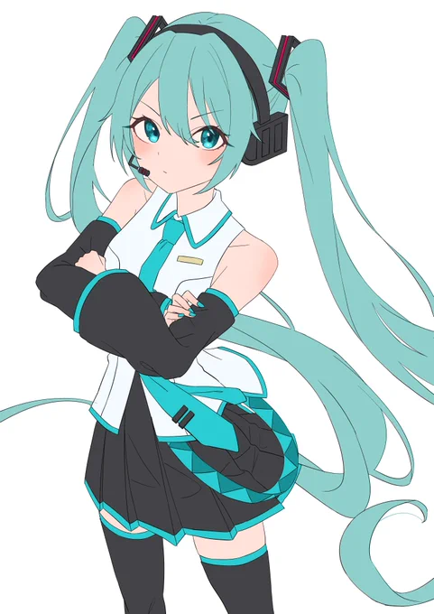 wip