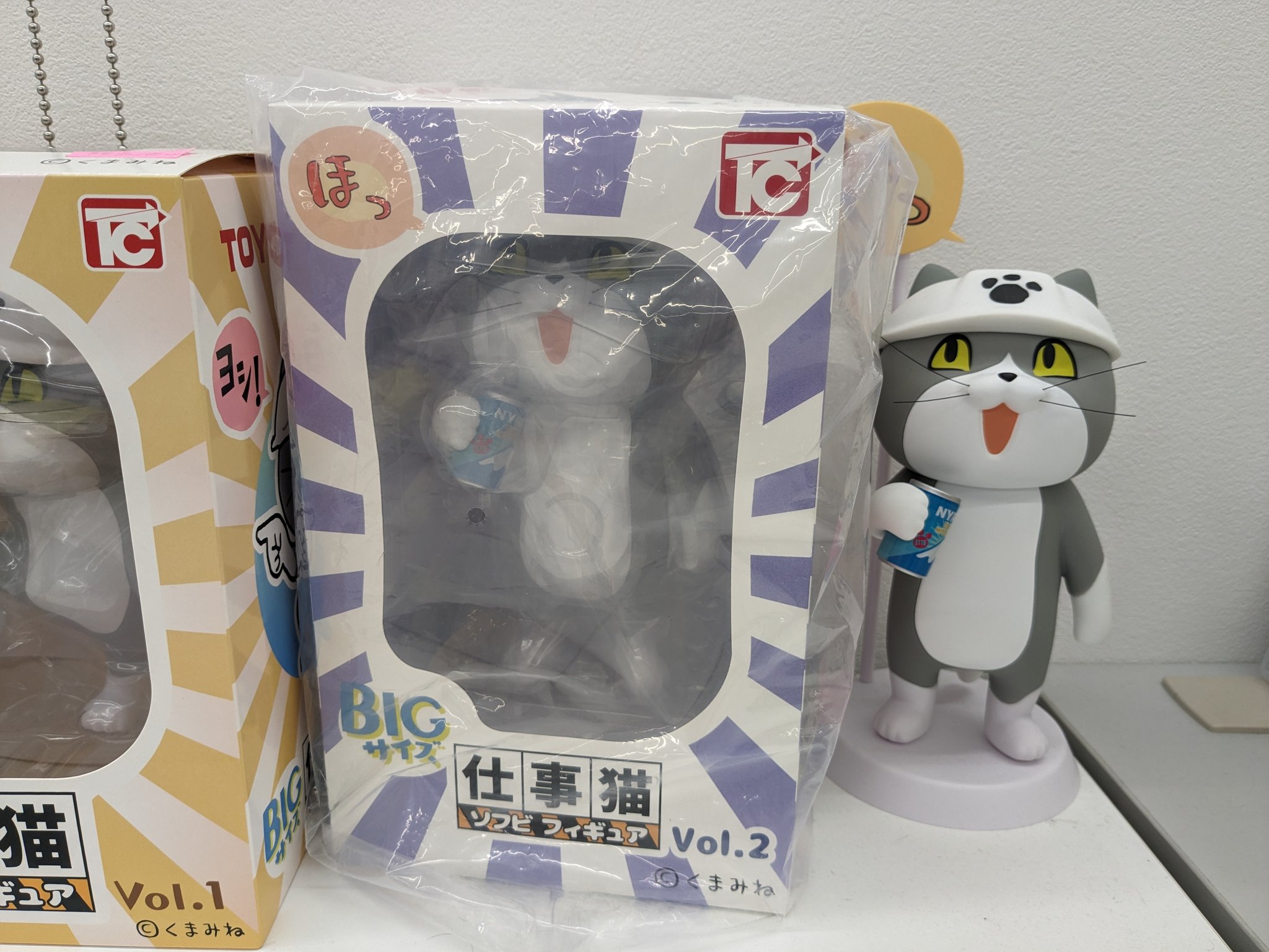 トイズキャビン 仕事猫 ビッグソフビフィギュア 未開封 Amazon | TOYS CABIN 仕事猫ソフビフィギュア 1 「ヨシ!」 全高