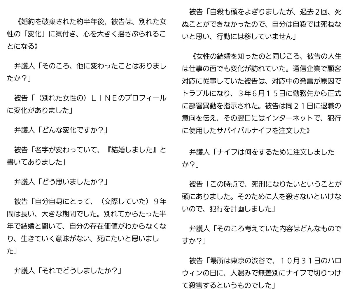 滝沢ガレソ tweet media