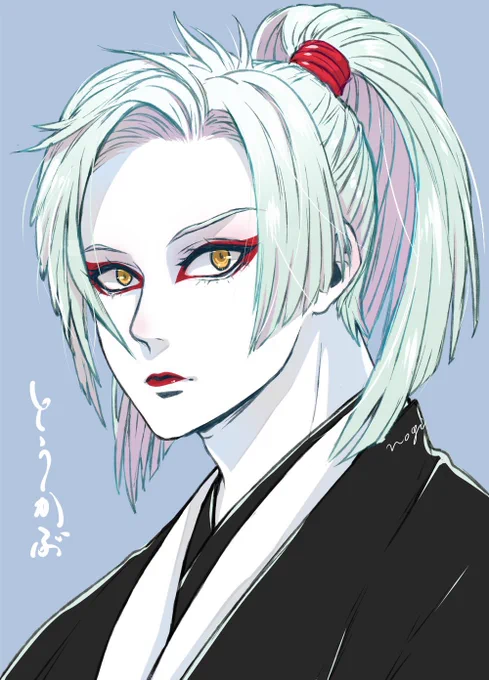 とうかぶ膝丸くん
