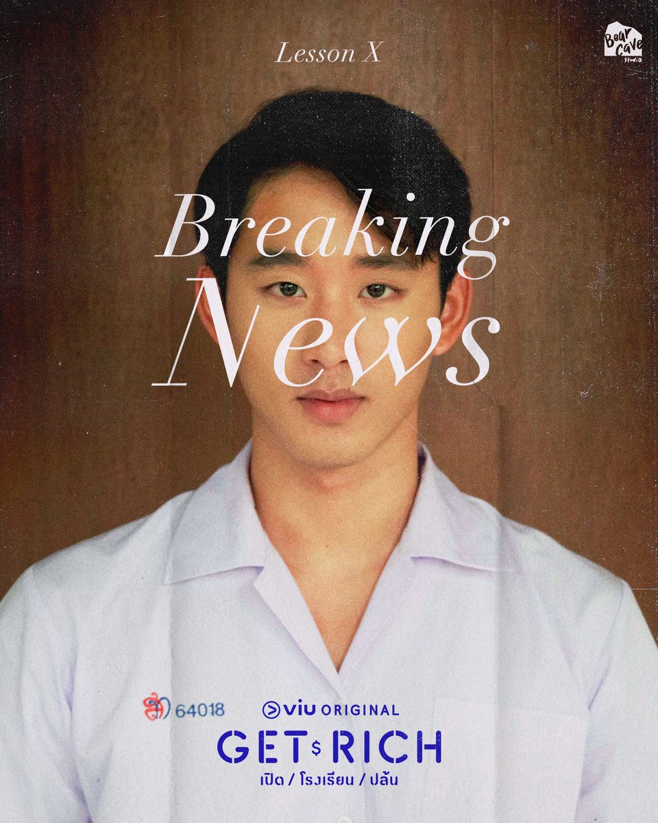 Get Rich เปิด/โรงเรียน/ปล้น
บทเรียนที่ 10 : Breaking News
พี่บอมมีอะไรจะบอกกับทุกคน

ติดตามชม คืนนี้ 2 ทุ่ม ที่ Viu

#GetRichEP10
#GetRichเปิดโรงเรียนปล้น
#GetRich #เปิดโรงเรียนปล้น
#ViuOriginal #BearcaveStudio