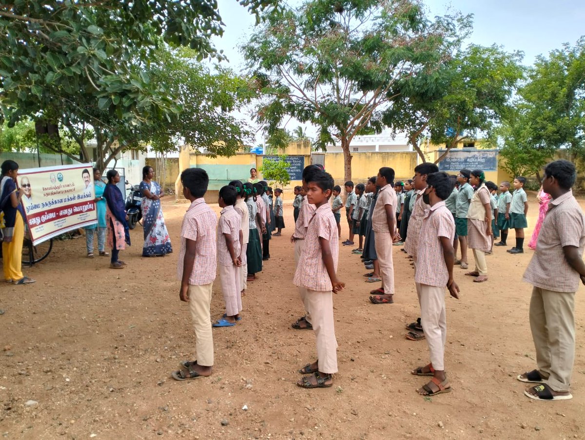 kpmmunicipality's tweet photo. People's Movement Activity @SwachhBharatGov
@SwachSurvekshan
@MawsTamilNadu
@MoHUA_India
@RoopaMishra77
@HardeepSPuri
@Secretary_MoHUA
@mygovindia 
@piutpr
@SDMeena_IAS
#My_Waste_My_Responsibility
#PeopleMovementfor Clean Cities
#IndiaVSGarbage
#SwachhthaKaUpahaar
#IndiaVsGarbage https://t.co/UE7NaKGN5Q