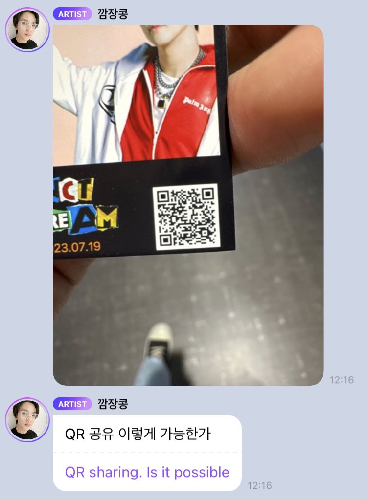 haechanunpad's tweet photo. gw cekikikan ada orang bagi bagi QR https://t.co/M5xOTEJWiQ