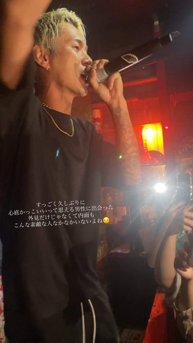 𝑀𝐼𝒟𝒪𝑅𝐼 tweet media