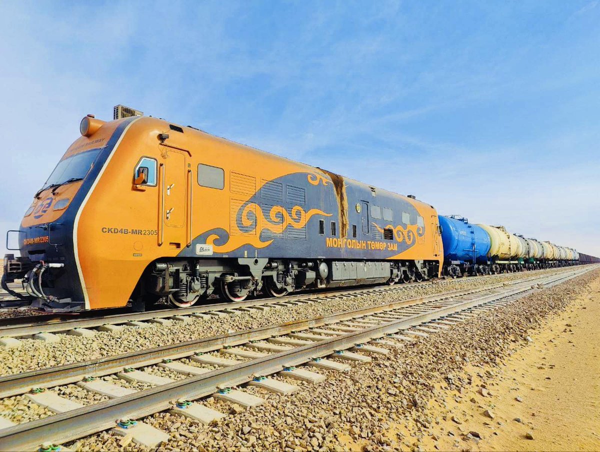 "Монголын төмөр зам" ТӨХК нь “Тавантолгой-Зүүнбаян” чиглэлийн төмөр замаар энэ  оны байдлаар 23,1 мян.тн шатахуун тээвэрлээд байна.