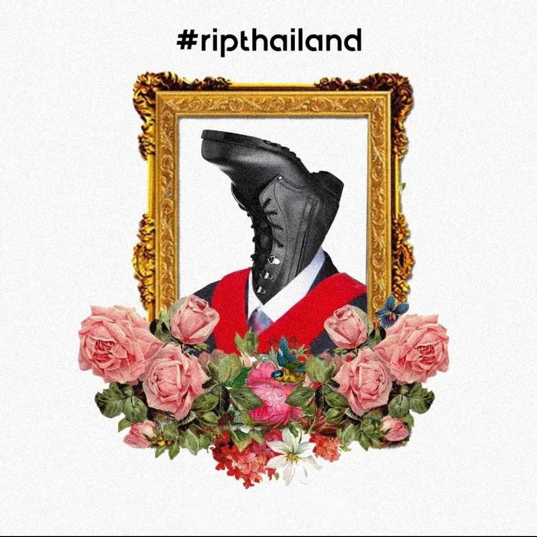 ทำครั้งเดียว ได้ใช้ทุกปี 
ประเทศนี้แม่งไม่ไปไหนเลย

#ripthailand