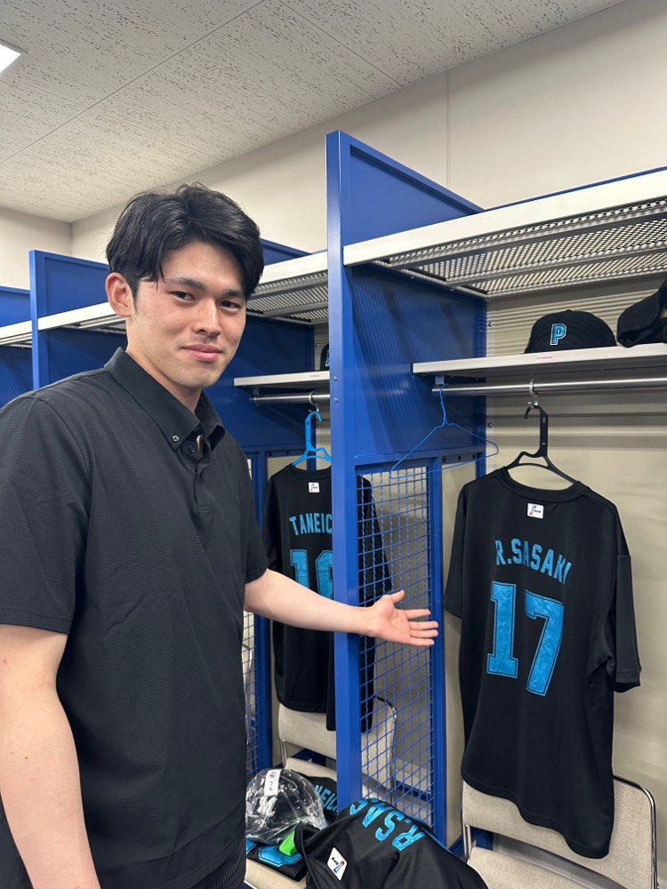ロッカーに到着しました！ 「今日は先発なので、選んでいただいた