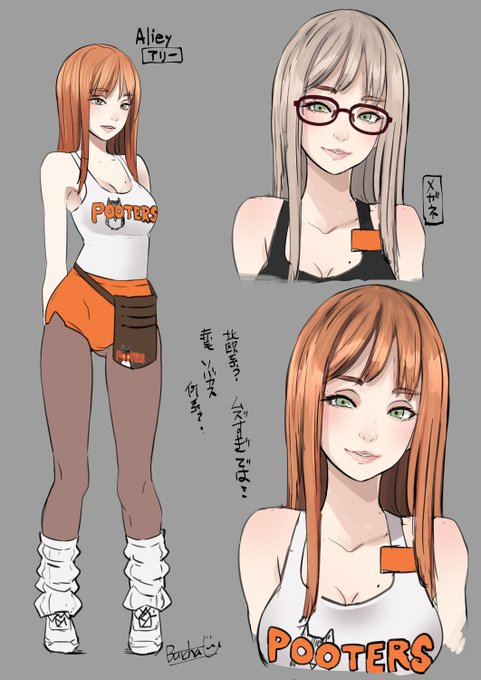 瞳の色明るくしたら雰囲気出た。
コケティッシュな感じ出たかな?👀 https://t.co/8uW3ZGgmXH 