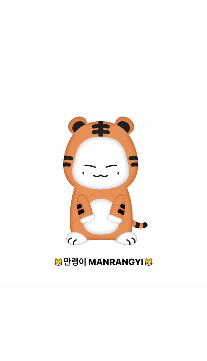 #Joostagram 📸🐯 23.07.19 [stories]