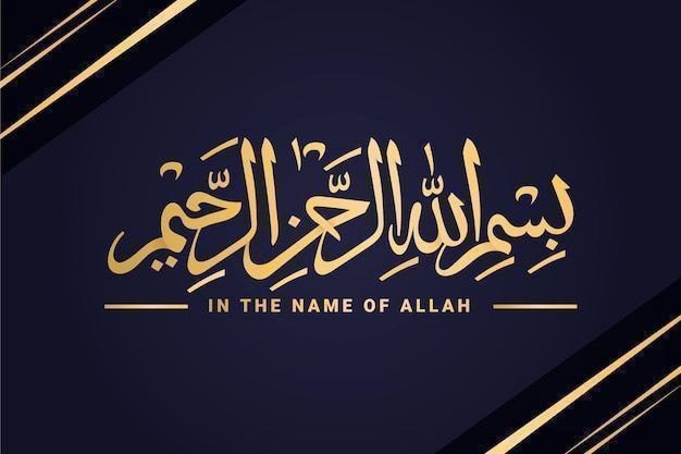 nazari_jalilah's tweet photo. $gold $forex $xauusd

Alhamdulillah starting fresh new day with the name of Allah ✨❤️😍

#Bitcoin    #coinbase #binance   , $SQ, $PYPL, &amp; $HOOD #Options $SOFI, #Emile #FOREX #XAUUSD #GOLD #FaddenVotes https://t.co/OYwa1P5xnz