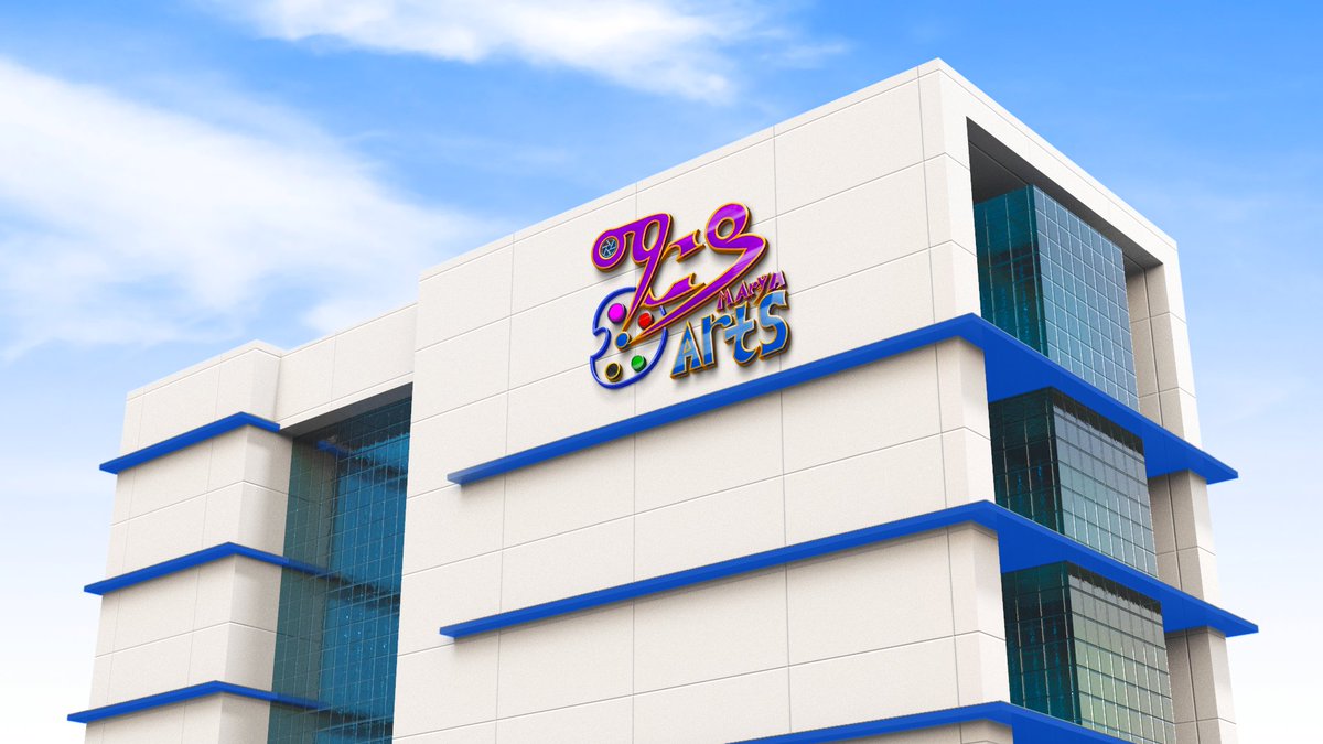 TiretGraphics's tweet image. for marya arts logo design                                                                                                                                                                                                        design by TIRET GRAPHICS