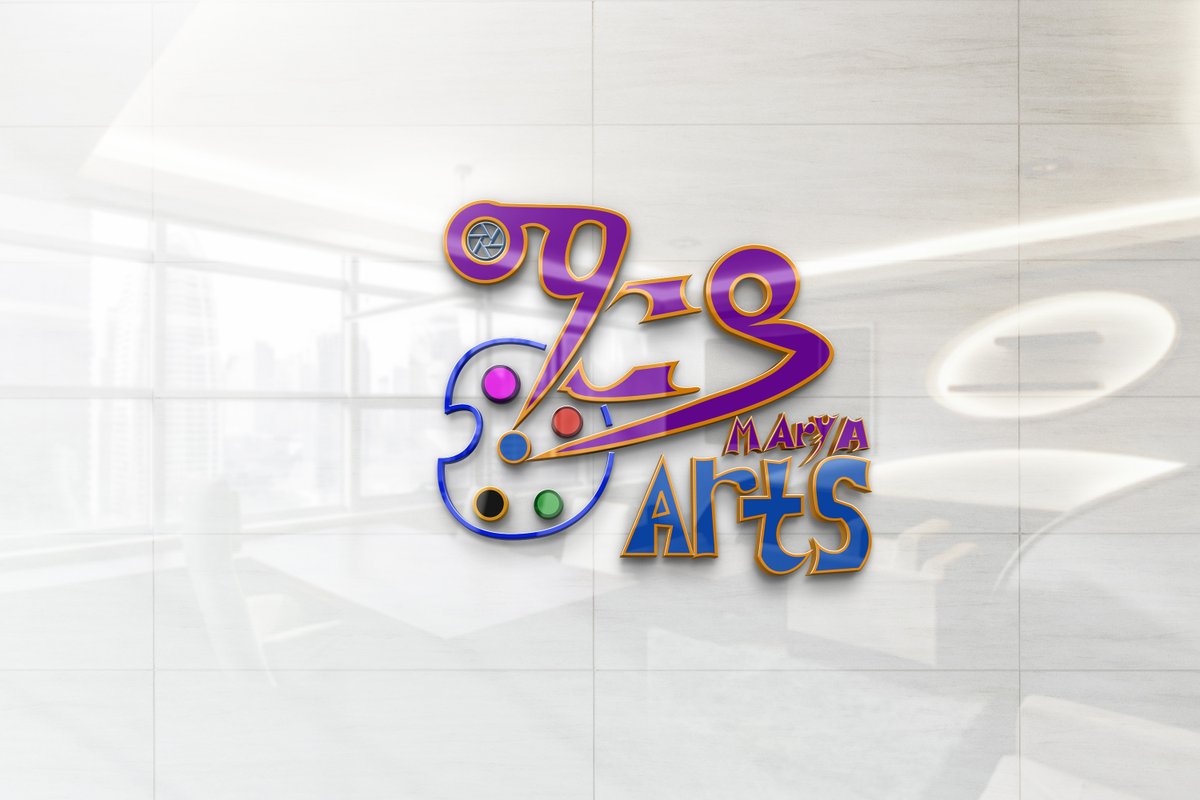 TiretGraphics's tweet image. for marya arts logo design                                                                                                                                                                                                        design by TIRET GRAPHICS