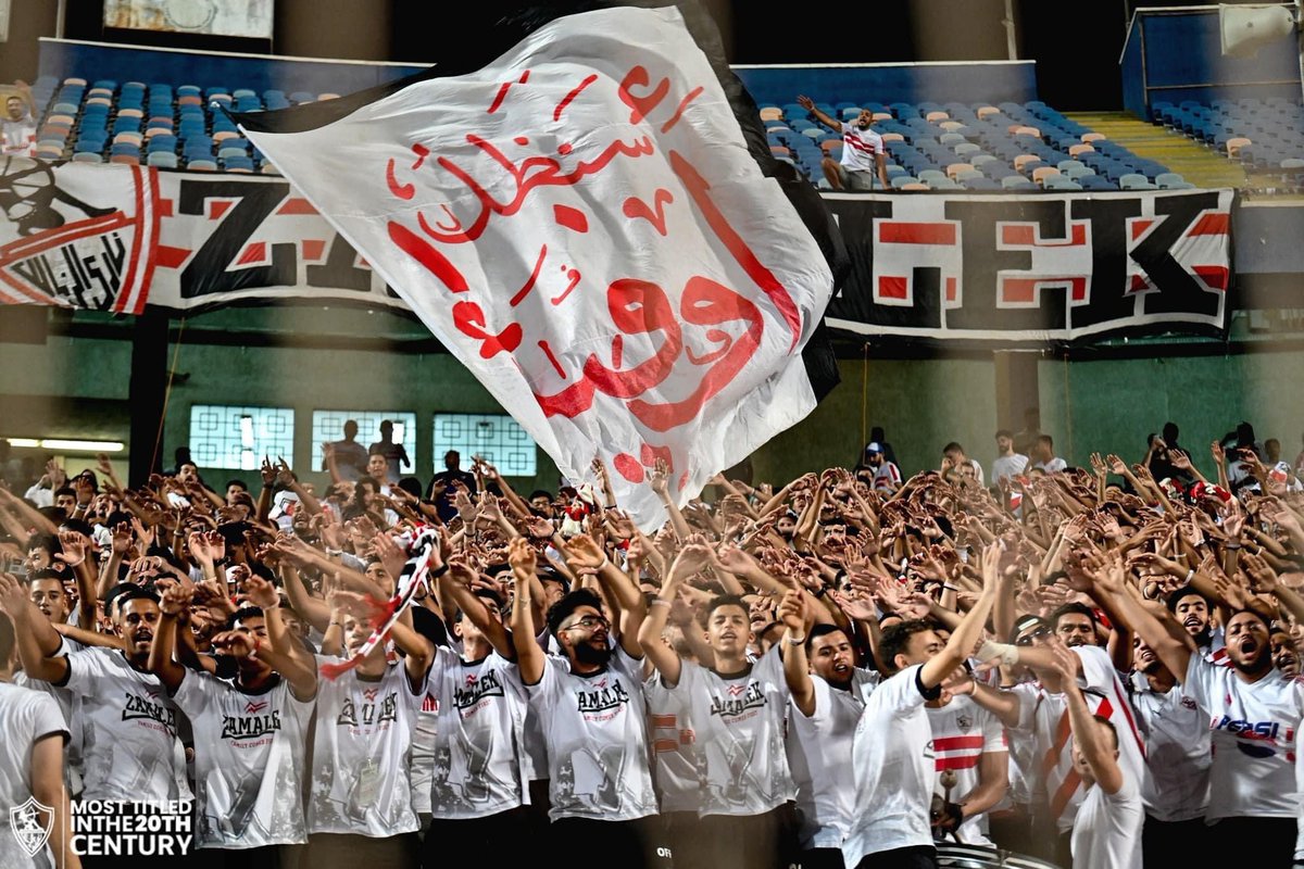 الزمالك فوق الجميع🇦🇹🏹