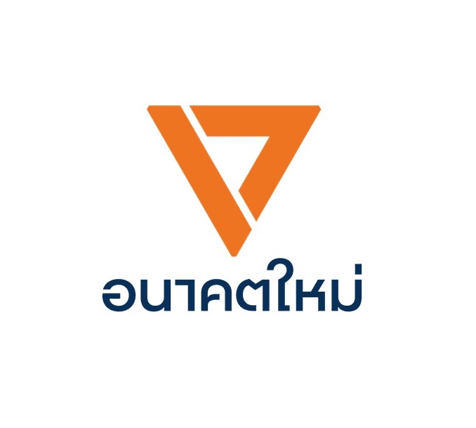 แล้ว? tweet media