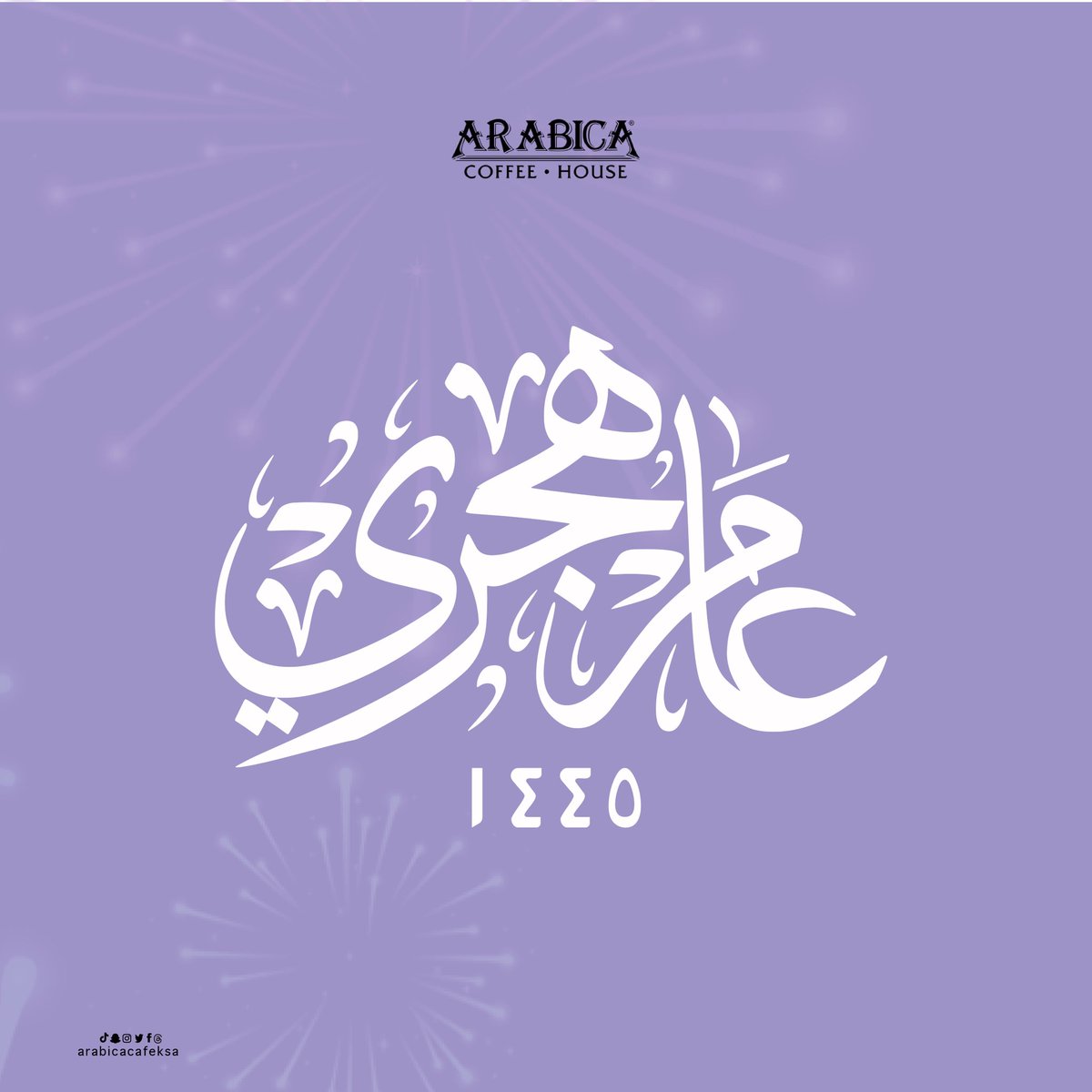 Arabica Coffee House tweet media