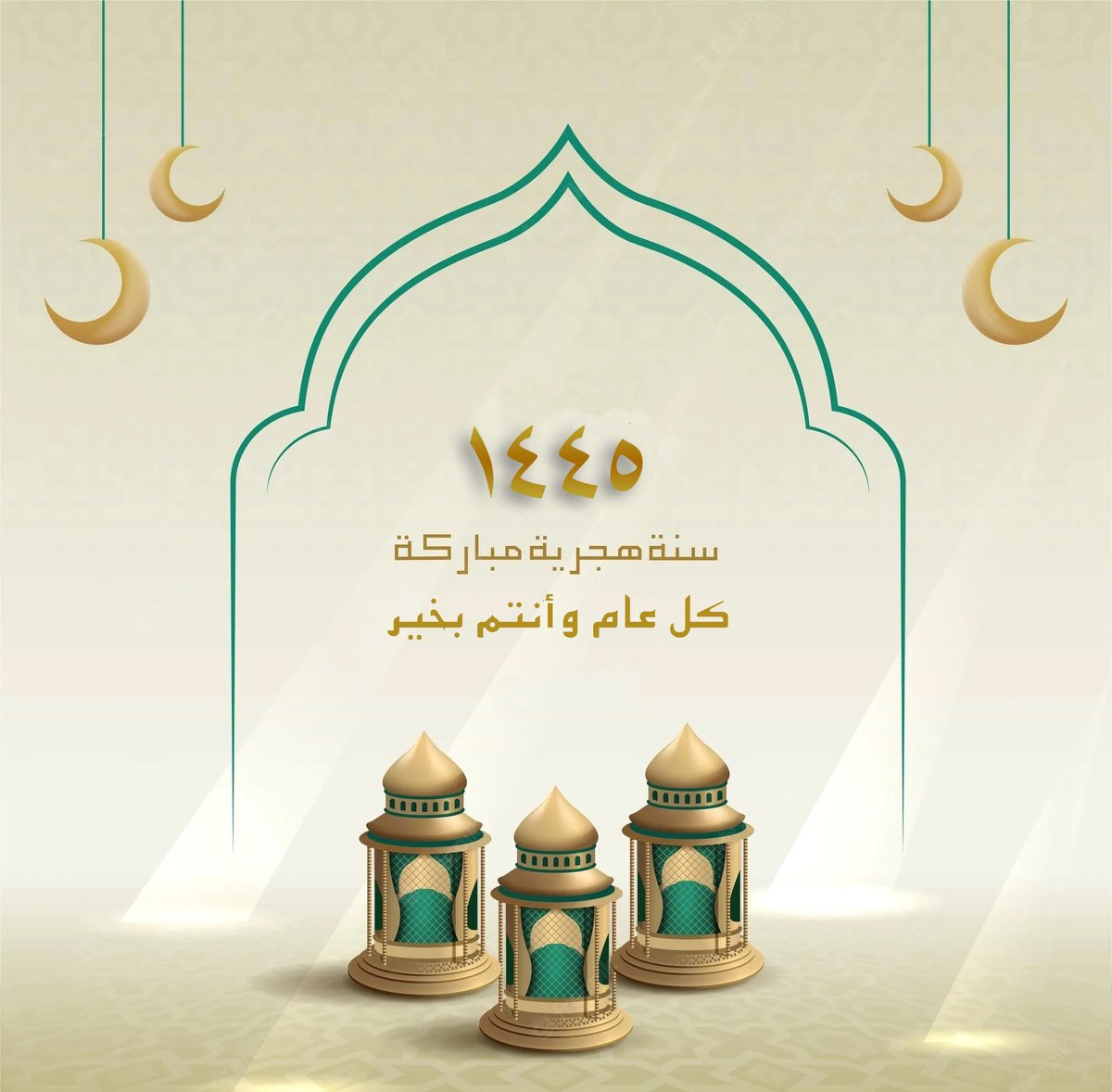أبارك لكم حلول ذكرى هجرة رسولنا الكريم وأتمنى من الله أن ينير دروبنا وقلوبنا بمزيد من المحبة والبذل لبناء مستقبل مشرق للجميع، جعله الله عام خير ورحمة وسلام على بلدنا والعالم.