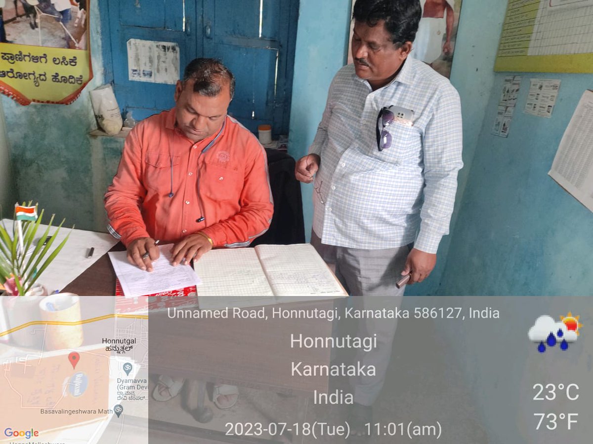 AHVS_Karnataka's tweet photo. ದಿನಾಂಕ 18-07-2023 ರಂದು ವಿಜಯಪುರ ಜಿಲ್ಲೆಯ ಹೊನ್ನುಟಗಿ ಪ್ರಾಥಮಿಕ ಪಶು ಚಿಕಿತ್ಸಾ ಕೇಂದ್ರದಲ್ಲಿ ಡಾ. ರಮೇಶ್ ರಾಥೋಡ್, ಹಿರಿಯ ಪಶುವೈದ್ಯಾಧಿಕಾರಿ ರವರು ತಾಂತ್ರಿಕ ಲೆಕ್ಕಪರಿಶೋಧನೆ ನಡೆಸಿದರು.
#Vijayapura #Technicalaudit https://t.co/TDTbr3smUq