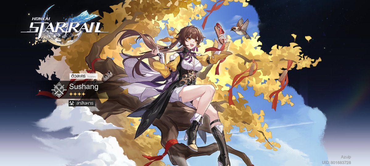 Pzulp's tweet image. 