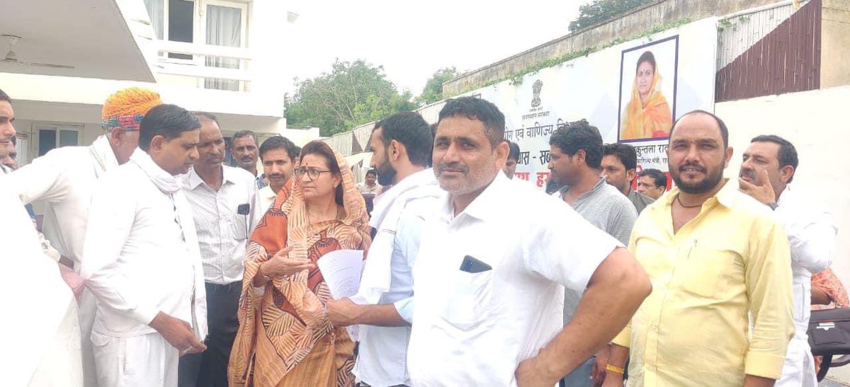 Shakuntala Rawat tweet media
