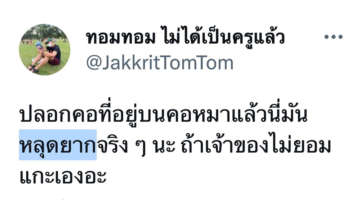 k.m 🧡🤍 tweet media