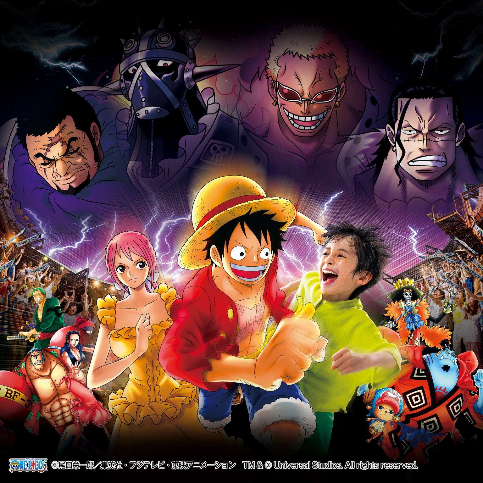 アニメ　ワンピース　サッカーボール latest?cb=20140726192940