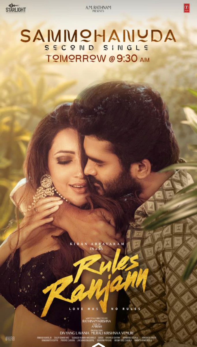 My song ✍️ Embrace the warmth of romance in the season of LOVE ❤️‍🔥 #Sammohanuda Lyrical Video from #RulesRanjann Tomorrow at 9:30 AM 🎼 Promo - youtu.be/s3Ob6S_wek0 @Kiran_Abbavaram @iamnehashetty @AmrishRocks1 @shreyaghoshal @DivyangLavania @MuraliKVemuri @tseriessouth