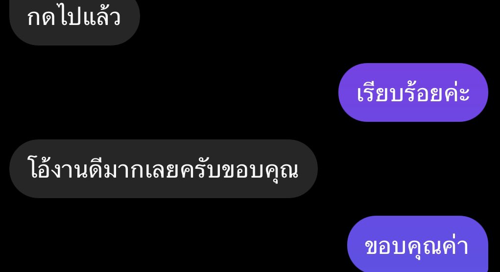 รีวิวในแอคล็อคค่าาาาสนใจทักมาเลย ใครทักไม่ได้ ทักไอจีแทนได้นะคะ ไม่ก็ไลน์มาเลยไลน์   line.me/ti/p/u9l25APoP7
ไอจี    instagram.com/bear__.x?igshi…

#ภูเก็ตรับงาน #แอคล็อคถาวรทักเลย #คู่แท้ #เงี่ยนหี #อยากโดนเย็ด