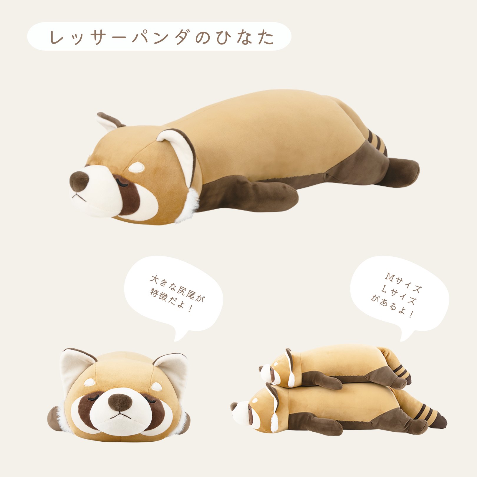 りぶはあと on X: 