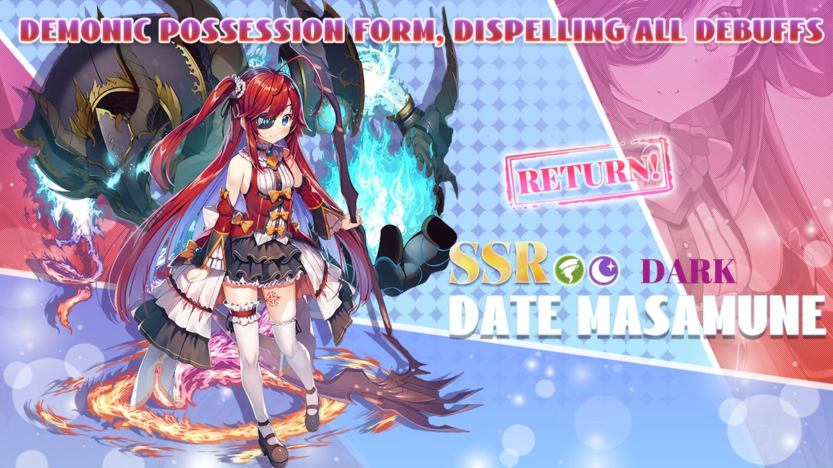 🎊Dark SSR huntress Date Masamune Limited Dark Encounter Return Event🎊
📅Event Time:
Server time (UTC-5): 7/21/2023, 5:01 ~ 7/28/2023, 4:00
Central European Time (UTC+1): 7/21/2023, 11:01 ~ 7/28/2023, 10:00