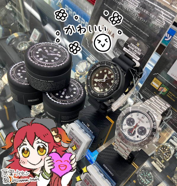 biccamera_nanba's tweet photo. ＼#ENJOYPROSPEX キャンペーン／
【7/15～8/15】
#セイコー #プロスペックス の時計を購入して「TUNA缶ケース」をゲットしよう📢※数に限りがあります
購入した腕時計と応募カードを撮影してキャンペーンサイトに投稿すると抽選で商品券5,000円分が当たる✨
詳しくはこちら➡
https://t.co/blXVbCJsaX https://t.co/ibYF348OfB