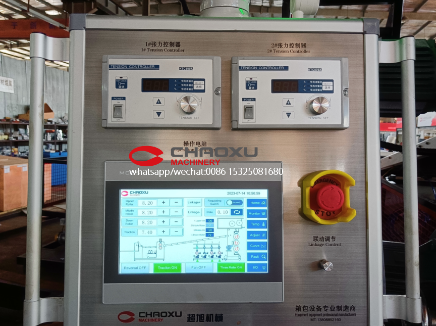 chaoxuluggagemc's tweet image. To turkey Testing before shipping YX-21AP extruder machine make 1/2/3 layers plastic sheet.  #extrudermachine #extrusion #sheetextruder #ABS #suitcase #suitcasemakingmachine #luggagemakingmachine #luggagemachineIf you are interested in our machines, call Judy: 0086 15325081680