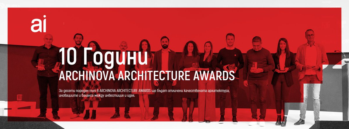 valmarcom's tweet image. 10 Години ARCHINOVA - Участвай до 18 Септември youtu.be/jKWGppRObXc via @YouTube