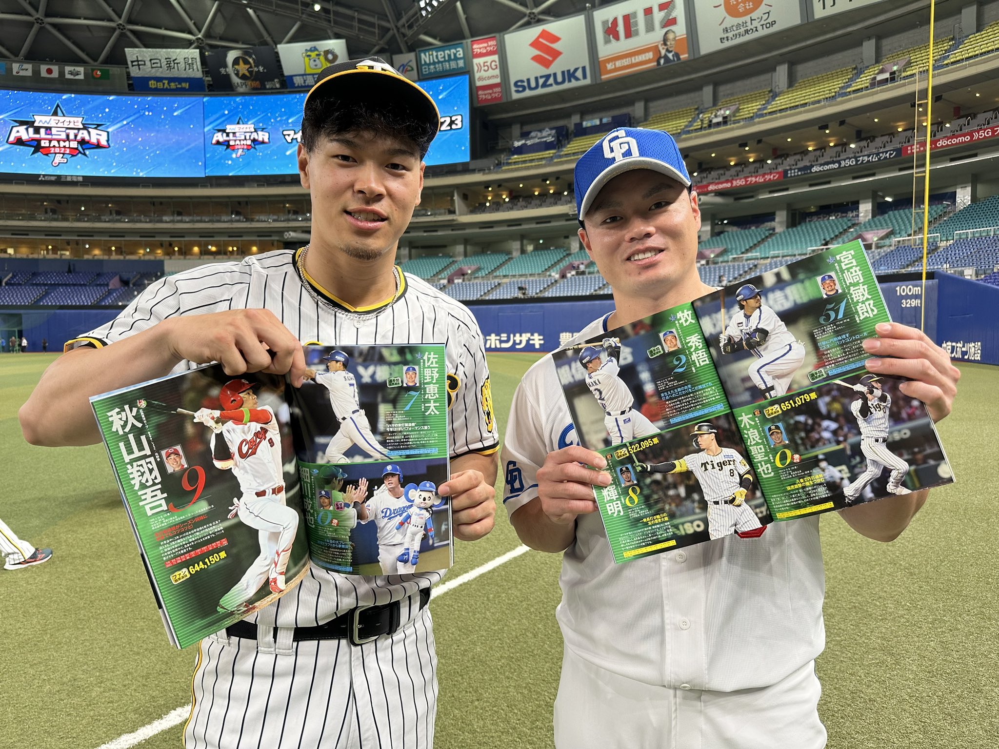 阪神タイガースマイナビオールスターゲーム2023 記念品 マイナビオールスターゲーム2025 阪神タイガース 8 佐藤輝明