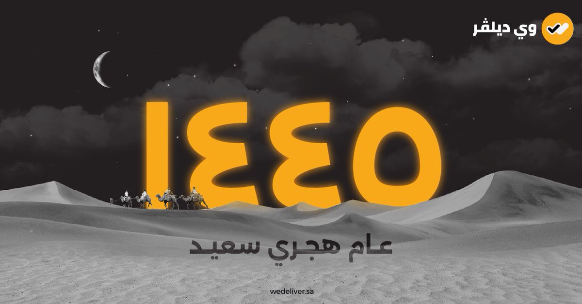 Thrivve | ثرايف tweet media