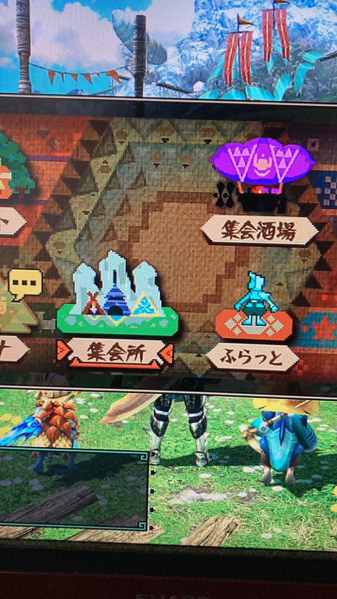 誰かダブルクロスしよう！