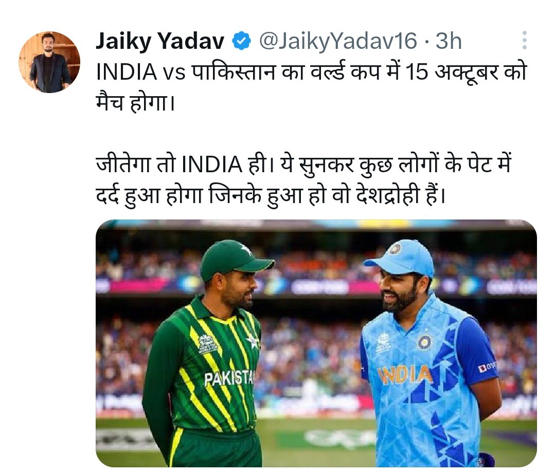 mohdruknuddin8's tweet photo. @JaikyYadav16 😝😂🤣 https://t.co/k6E2EXlNDW