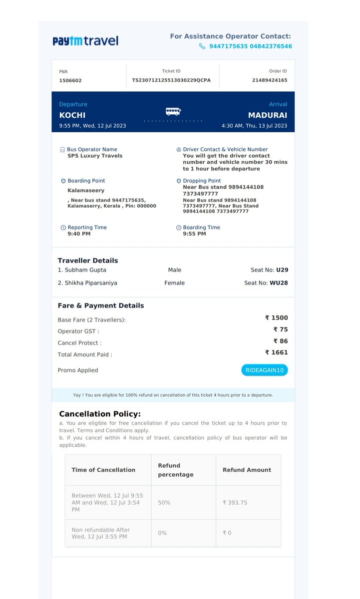 shubham07682's tweet photo. @Paytm @Paytmcare @PaytmBank @PaytmBank 
Dear paytm I have booked 4 tickets from kochi to madurai on 12th july through paytm SPS travels At the time of departure bus is cancelled by operator, still isn't received refund, there's no cancellation msg received https://t.co/Z4WMj1yAn8