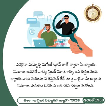 SHO NAMPALLY (@shonampally) on Twitter photo 