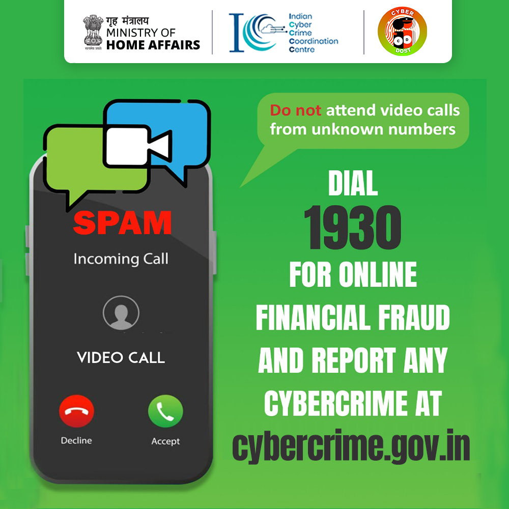 Cyber Crime Helpline Number