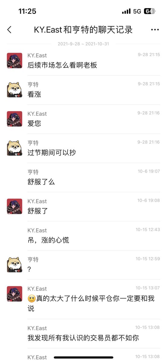 hunter_1993l's tweet photo. https://t.co/nd8Pkjhu0l