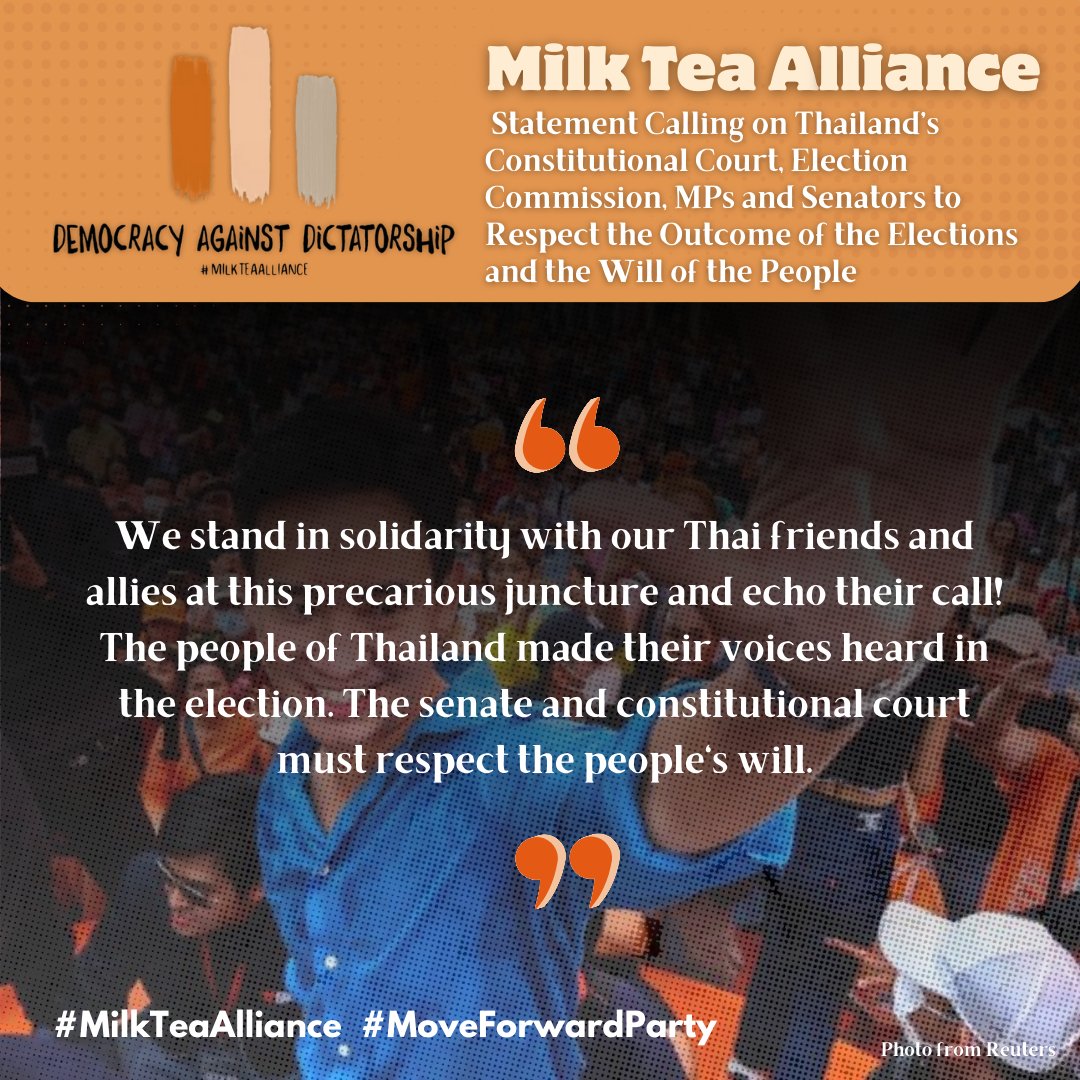 Thai allies have come through for the Hong Kong movement & Myanmar resistance over the years. Now again their democratic voices are under attack. Time to amplify their cause & help as we can. 
#MilkTeaAlliance 
#StandWithThailand