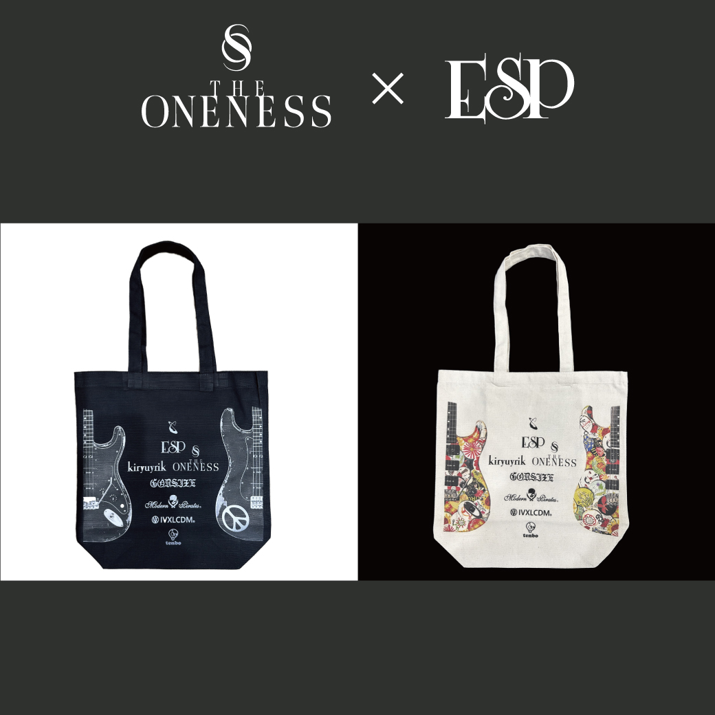 【お知らせ】 
THE ONENESS × ESP Collaboration Itemが通信販売開始しました。 
 
Viscose × OrganicCotton Jersey Loose Dolman T-Shirts 
item.rakuten.co.jp/esp/10016899/ 
 
OrganicCotton T-Shirts 
item.rakuten.co.jp/esp/10016900/ 
 
Tote Bag 
item.rakuten.co.jp/esp/10016901/

#SGZMuseum ＃ESP渋谷40th