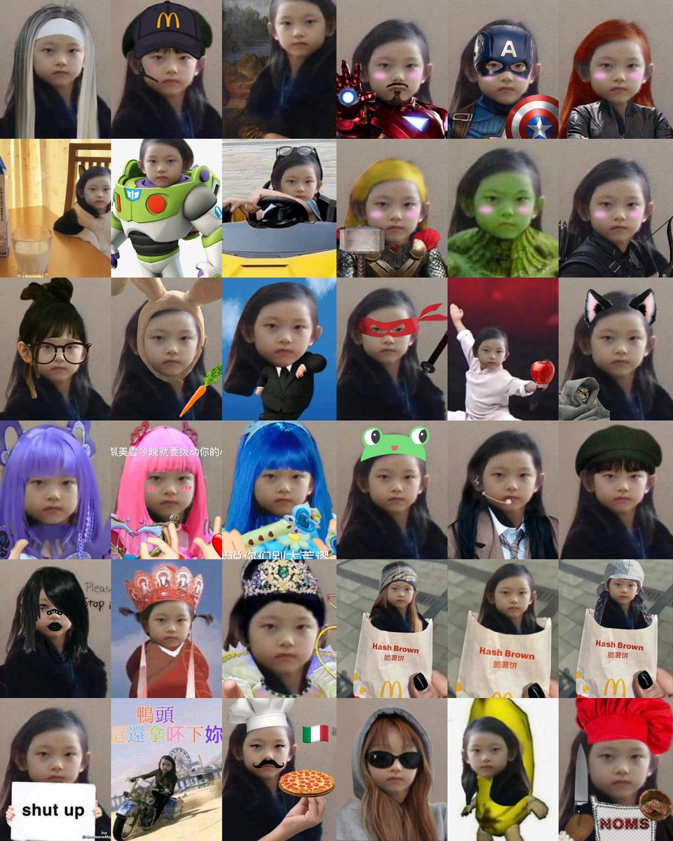 เลิกกะพี่อ๋งแล้ว ใครชอบคนมีความสามารถ