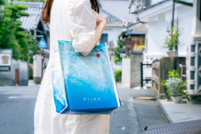 クリームソーダ』の評価や評判、感想など、みんなの反応を1時間ごとにまとめて紹介!|ついラン 最新作!☆メロンクリームソーダ☆新作☆機能性浴衣☆百貨店取扱浴衣☆洗える浴衣☆