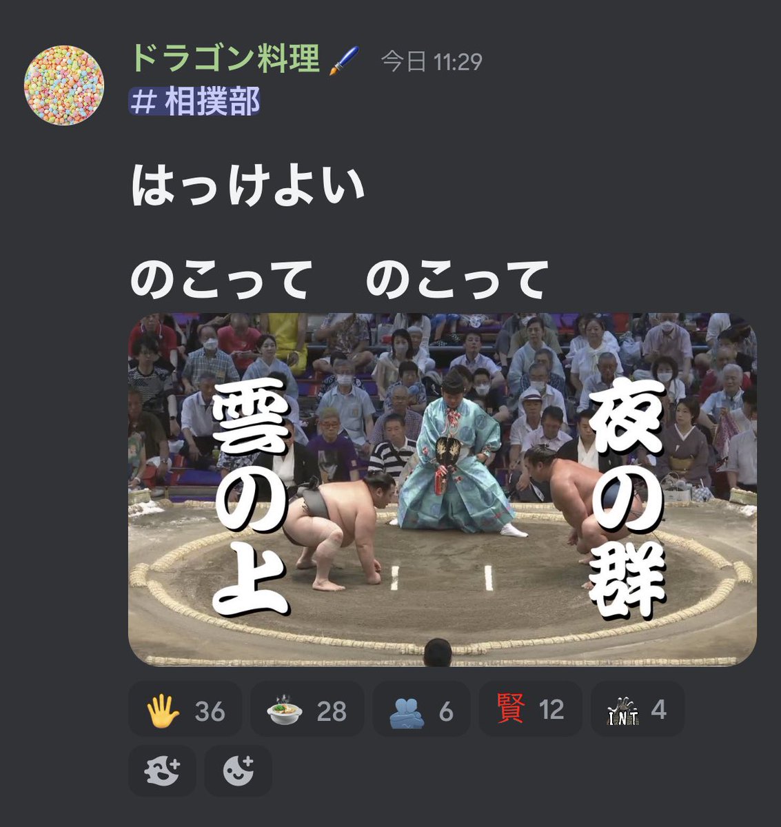 画像1.2　はるさん専用 1/64 トヨタ GRカローラ RZ プレシャスブラックパール【HJ641067BK