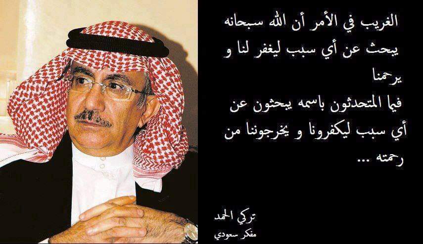 Awatef_rasheed's tweet photo. https://t.co/yuc65j3vJu
