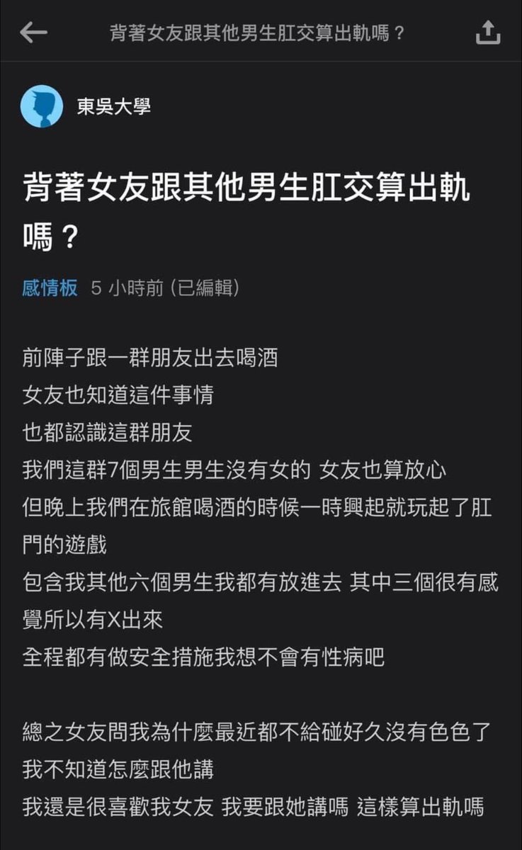 豪Hao🌈🇺🇦 tweet media